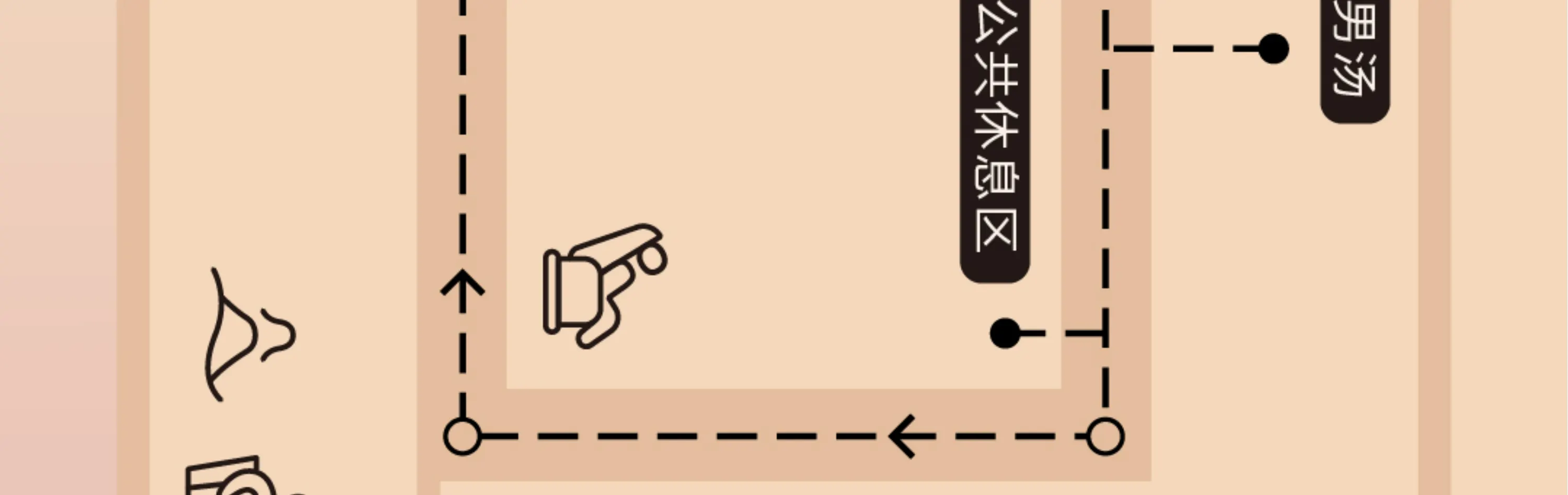 汤崎.汤泉生活TENZ(福田口岸店)